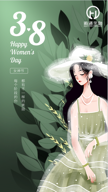 3.8女神节 | 风景再美，不如你如花灿烂