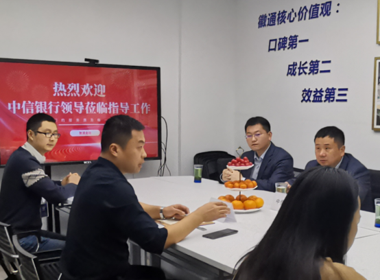 携手同行，互利共赢---客户来访报道